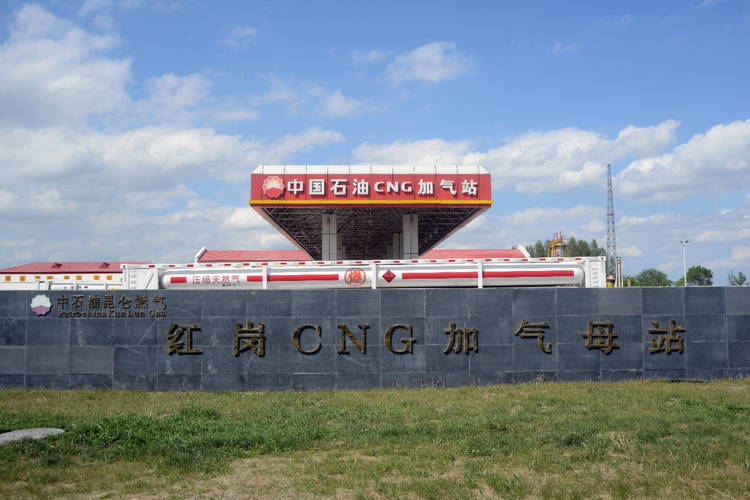 大庆市红岗CNG加气母站项目.png